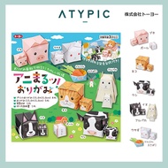 Toyo Animal Farm Origami Paper, 15cm x 15cm