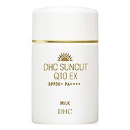 DHC Golden Whitening Water Brightening Sunscreen Lotion SPF50+PA++++ 50ml