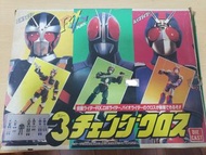 幪面超人裝著變身