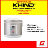 KHIND Garlic Fermenter - Black GL501