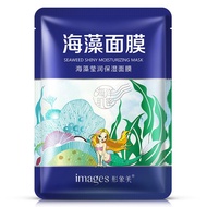 IMAGES Seaweed Shiny Moisturizing Facial Mask