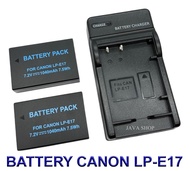(Saving Set 2+1) LP-E17 / LPE17 แบตเตอรี่และแท่นชาร์จสำหรับกล้องแคนนอน Battery and Charger For Canon