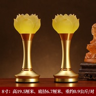Auspicious Fate Lotus LampledCharging Buddha Buddha Lamp Domestic Buddhist Hall Supplies Plug-in Buddha Worshiping Lamp Buddha Front Lantern Buddha Lamp Pilot Lamp
