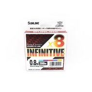 Sunline P.E Line X8 Infinitive Jigging 200m P.E 0.8 15lb Multi (5445)