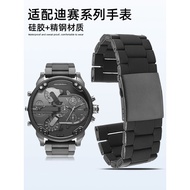 Ancient Trendy Adapt to Diesel Diesel DZ7430 DZ7370 DZ7396 Large Size Strap Black Rubber Wrapped Ste