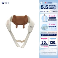 CBG Wellness ZENSU Neck Massager เครื่องนวดคออัจริยะ มี 4 โหมดการทำงาน ช่วยผ่อนคลายความเมื่อยล้าบริเ
