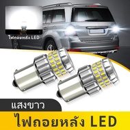 2PCS 1156 BA15S P21W Led Bulbs LED Reverse Light Backup Tail Lamp DRL Bulb 12V/24V White 1073 1093 F