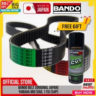 BANDO V-BELT for YAMAHA MIO SOUL 115i / 798-18.6-28 / 54P | JAPAN