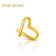POH KONG 916/22K Yellow Gold 3D Heart Shape Pendant