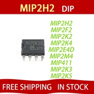 5pcs MIP2H2 MIP2F2 MIP2K2 MIP2K4 MIP2E4D MIP2E4 MIP2K3 MIP2M4 MIP411 MIP2K3 MIP2K5 MIP2F3 MIP2F4 MIP
