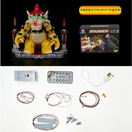 >>> Without Building Block <<< DIY 71411 (LED Lighting Kit + Remote only) The Mighty Bowser