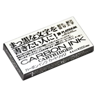 碳墨盒的墨水[炭黑]筆SPC-200＃1