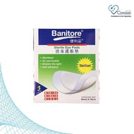 Banitore 便利妥 消毒護眼墊 76x53mm (3片) 1包 Fixed Size