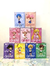 美少女戰士 愛野美奈子 月野兔 木野真琴 天王星 天王遙 海王星 海王滿 土星 土萌瑩 Sailor Moon Sailor Jupiter Sailor Uranus Sailor Neptune 