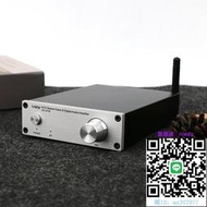 擴大機Lepy樂派 LP-3116 小型藍芽數字功放機 HIFI高保真D類音頻放大器