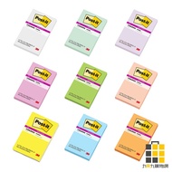 3M-3 * 2 Sticky Note Paper 632S [Jiucheng Jiu Stationery] 75 * 50mm