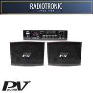 PV Audio PV-1065 6.5" Karaoke Sound System Set (Wood) (MCMC Approved)