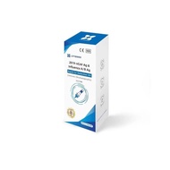 LONGSEE 2019-nCoV Ag & influenza A/B Ag Rapid Co Detection Kit (1 test kit)