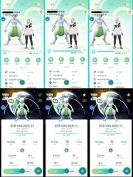 寶可夢Pokemon go                                             魔物獵人Monster Hunter Now                    