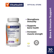 VitaHealth Vitamin D3 1000IU (Expiry 3/2025)