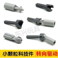 Domestic Small Particle Building Block Drive Steering Shaft 52730 Dog Bone Universal Joint 32494 Bal