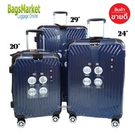 Bagsmarket Luggage 20"-24"-29" กระเป๋าเดินทาง กระเป๋าเดินทางล้อลาก Swiss Saint ระบบ 8 ล้อหมุนรอบ 360° TSA Lock Polycarbonate รุ่น PC1906