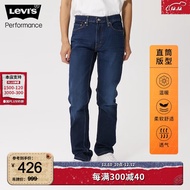 Levi\'s冬暖系列秋冬新款男士牛仔裤514直筒裤00514-1661 000 34/32