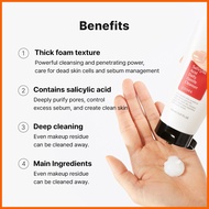 — ♡ ✬ [COSRX OFFICIAL] Dual Cleanser: Balanced pH & Salicylic Cleanser Duo_Low pH Good Morning Gel