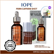 IOPE PDRN CAFFEINE SHOT 30ml + Samples / Ampoule Serum