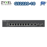 Changyun Monitor ZYXEL GS2220-10 8-Port GbE L2 Switch With Online Interface 100/1000 Mbps