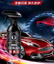 500ml Car Ceramic Coating Car Nano Spray || Water Repellent Coating Agent || Anti-Rain Exterior Protection Spray Agent