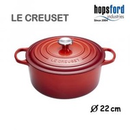 LE CREUSET - LC 圓形琺瑯鑄鐵鍋 22厘米 3.3升 櫻桃紅 Cherry Red 21177220602430 平行進口