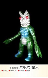 萬代軟膠 怪獸 公牛社 bullmark sofubi 巴爾坦星人 這個是大款s