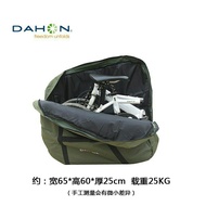 sale Dahon 30th anniversary folding bike bag 20" 451 18" 16" 14" trs crossmac xds camp java