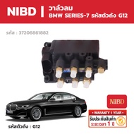 NIBD-Shock Absorber Air Valve For BMW SERIES-7 (G12)
