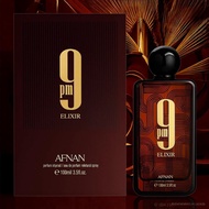 9PM ELIXIR ORIGNAL BY AFNAN EDP PERFUME 100ML FOR UNISEX