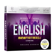 Popular English DJ Electronic Music Slow Dance Song Genuine Car CD Disc Lossless Disc Popular Englis
