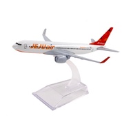 **** Airplane Model 16 Cm. BOEING 747 Plane Aircraft Set