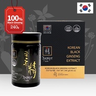 [Geumheuk] Korean Black Ginseng Extract  240g