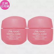 SHISEIDO 資生堂 激能量超導循環保濕霜(15ml)*2(公司貨)