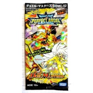 (Sealed PACK) Random Card PACK DUEL MASTERS : PERFECT ANGEL ENTRY (DMC-52)