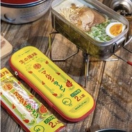 日本 MARUTAI X BE-PAL 雜誌附錄 拉麵造型 收納盒