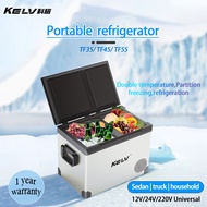 KELV Portable fridge TF35L/45L/55L Car Refrigerator 冰箱 Freezer Fridge Dual Zone 12V24V220V for Car a