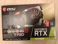 MSI GeForce RTX 2080 SUPER Gaming X Trio