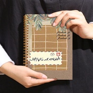 2D Flat 5.5x8.3 Inch 50 Sheets Planner Notebook Perfect For Business Meetings Personal To Do Lists A