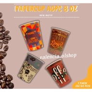 Paper cup 8 oz / Paper cup 8 oz / coffee & tea cup contents 50 pcs