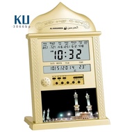 Azan Clock Athan Prayer Clock Automatic Azan Wall Prayer Clock Islamic Quran Muslim Gold