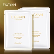 [FAST SHIPPING] ROREC EXGYAN Pro-Xylane Yeast Moisture Facial Mask