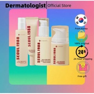 [K-SECRET] SEOUL 1988  Retinal & Snail Skincare Series