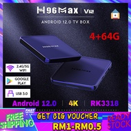 【Malaysia Spot Sale】2024 H96 MAX Android 12.0 6K 4K 3D Wifi 2.4G&amp 5.8G Smart Media Player TVBOX